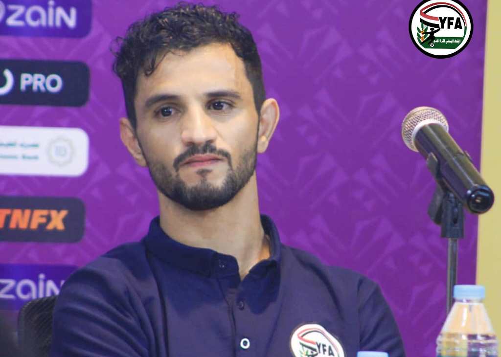 لاعب المنتخب اليمني الكابتن عبد الواسع المطري