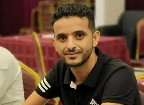 رشاد الصيادي