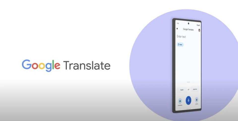 Google Translate announces important new AI-powered features - get to know them - timenews