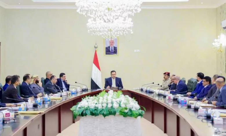 اجتماع مجلس الوزراء - الحكومة في اليمن لمناقشة المستجدات