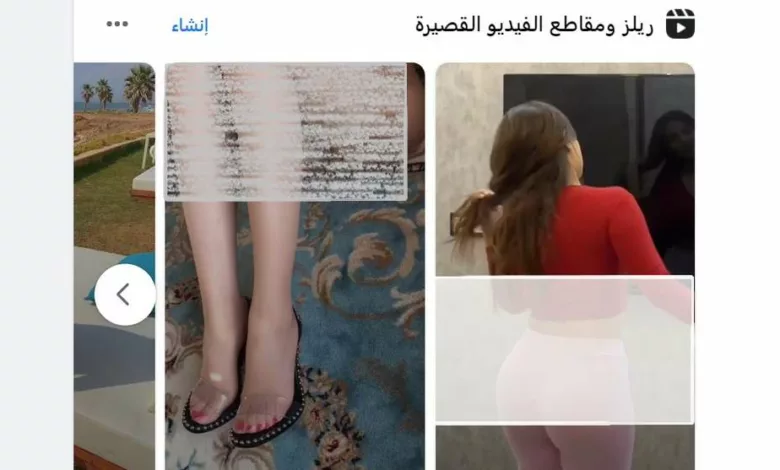 فيسبوك ريلز.. خفايا محاولات واشنطن صرف المراهقين عن تيك توك