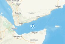 موقع الزلزال الخفيف - هزة أرضية حسب خرائط ياندكس