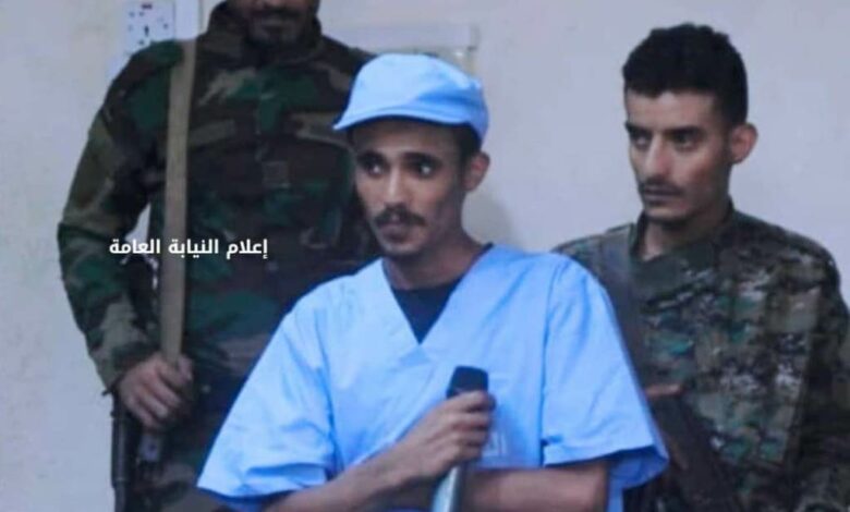 قاتل فتاة في مركز توب سنتر التجاري عدن أمام محكمة المنصورة