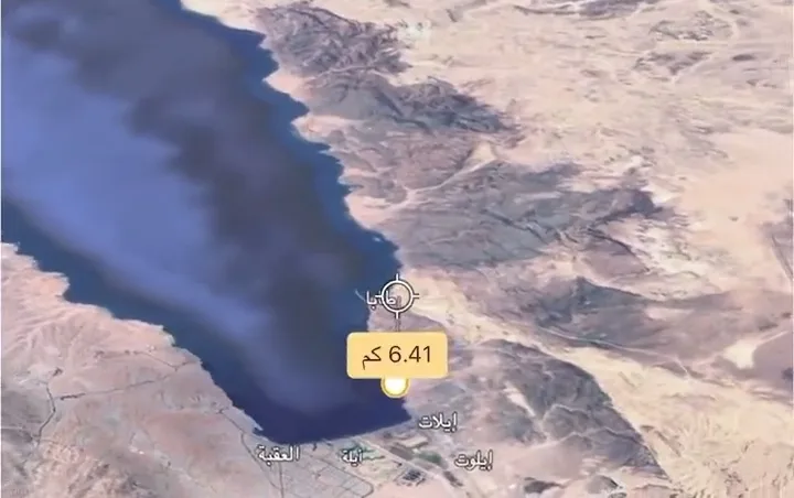 خارطة توضح مدينة طابا المصرية
