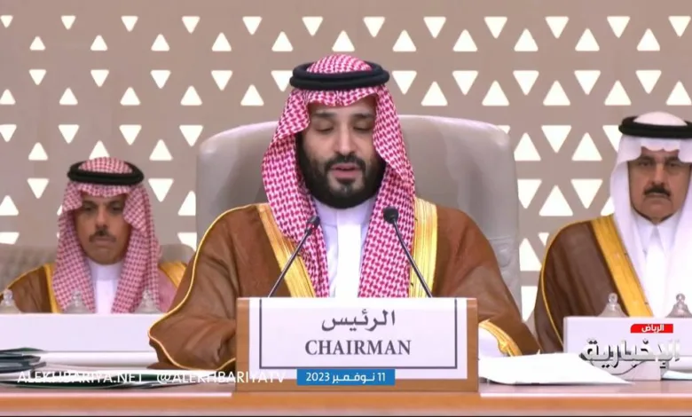كلمة ولي العهد السعودي الأمير محمد بن سلمان في القمة العربية الإسلامية