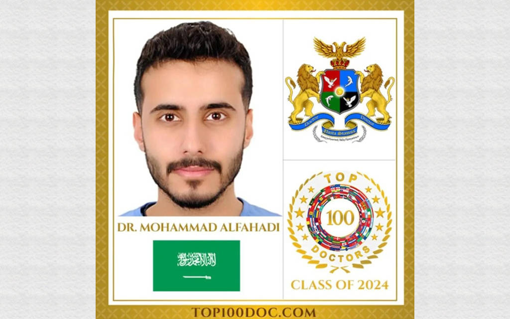 الطبيب السعودي محمد الفهادي ضمن أفضل 100 طبيب في العالم