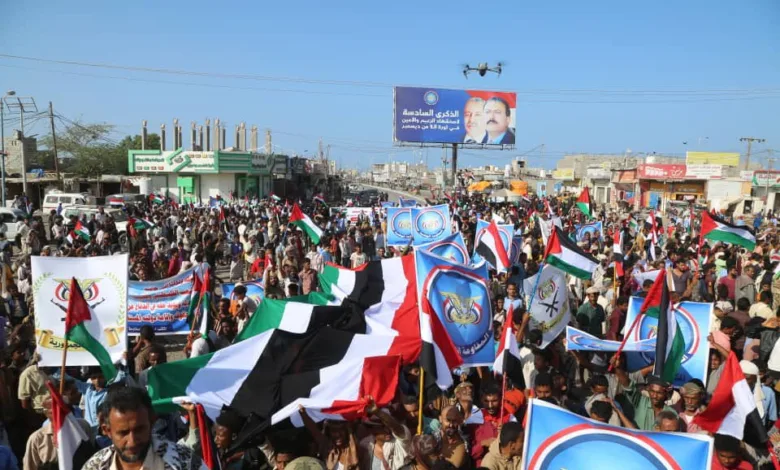 تظاهرات في اليمن للتضامن مع فلسطين