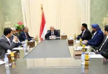 مجلس القيادة الرئاسي اليمني يجتمع لمناقشة المستجدات