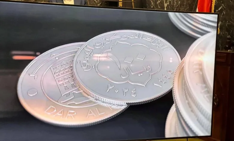 الحوثيون يعلنون عن طبعة عملات معدنية غير قانونية