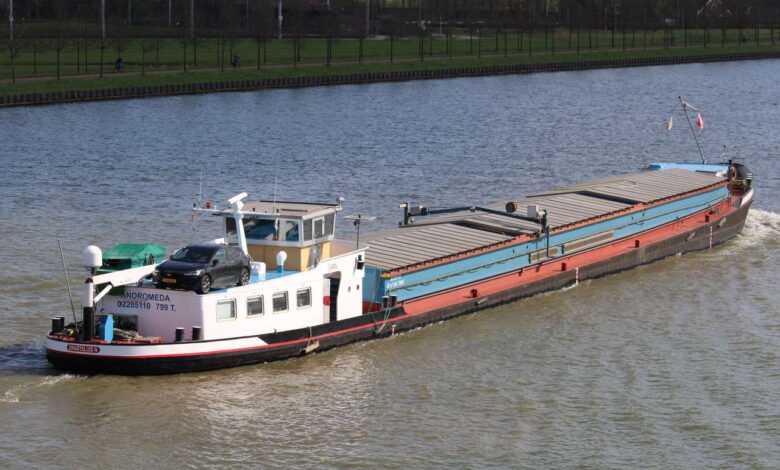 سفينة أندرومندا ستار Andromeda استهدفها الحوثيون في البحر الأحمر