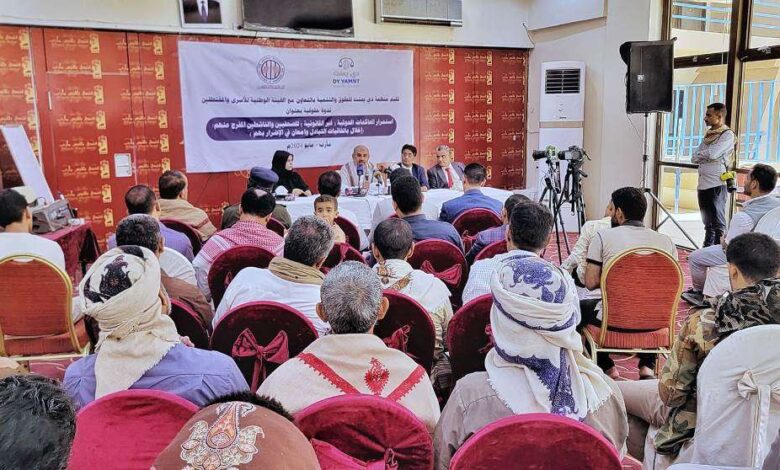 ندوة حقوقية في مأرب حول انتهاكات الحوثيين ضد الأسرى والنشطاء والصحفيين