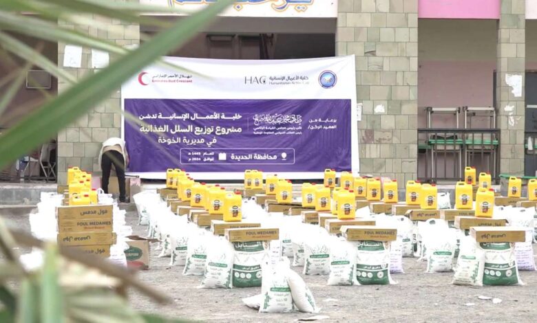 إنسانية المقاومة الوطنية تدشن مشروعًا إغاثيًا جديدًا للنازحين في الحديدة