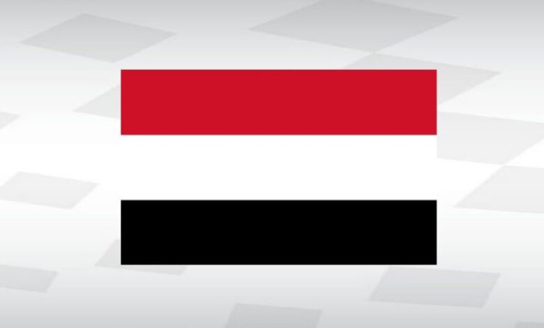 راية الجمهورية اليمنية - العيد الوطني