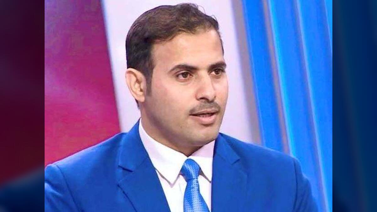 رماح الجبري