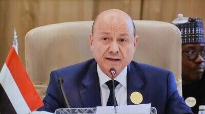 رئيس المجلس الرئاسي في اليمن رشاد العليمي خلال القمة العربية الإسلامية في الرياض (سبأ)