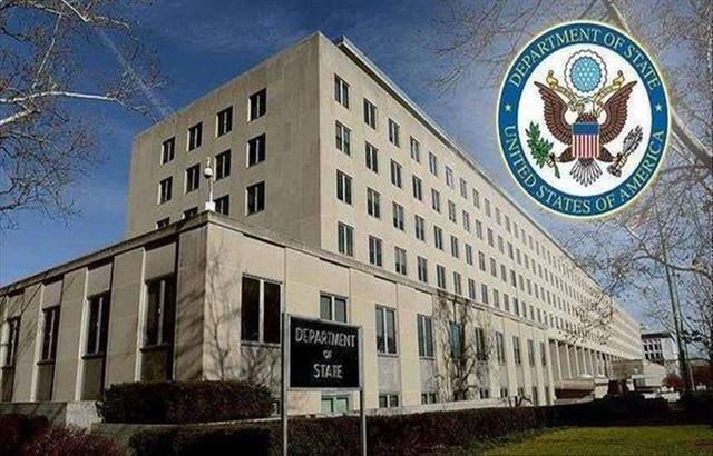 وزارة الخارجية الأمريكية - أمريكا