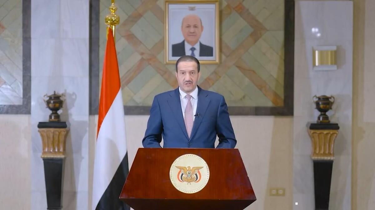 عثمان مجلي