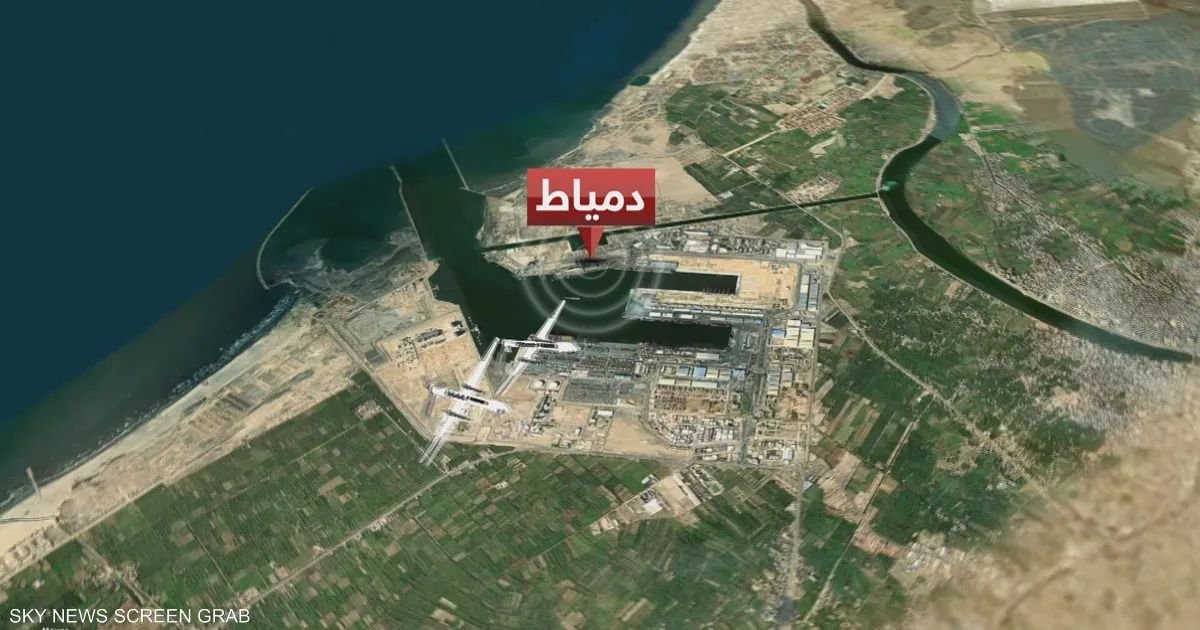 هجوم مسيّر على ميناء دمياط.. مصر تبحث عن مصدر الهجوم وسط تضامن