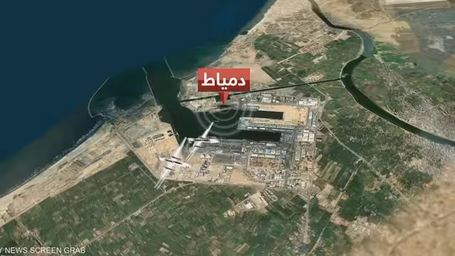 هجوم مسيّر على ميناء دمياط.. مصر تبحث عن مصدر الهجوم وسط تضامن