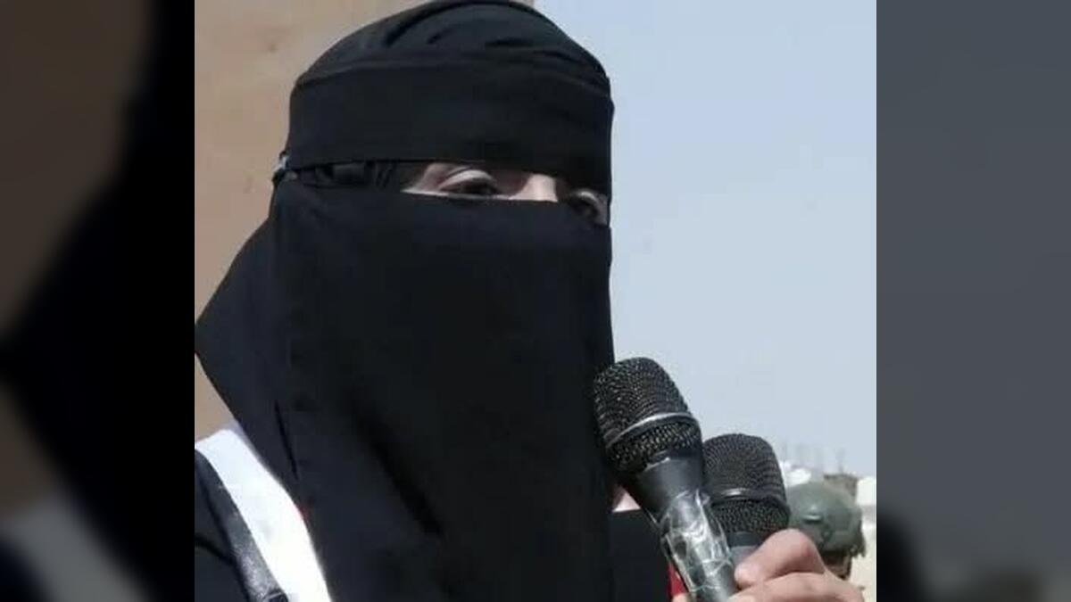 لمياء الكندي