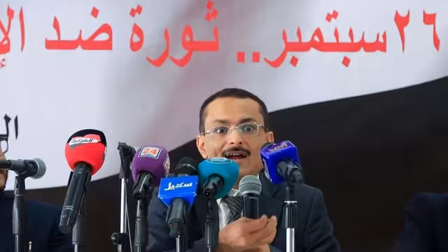عادل وأيلول