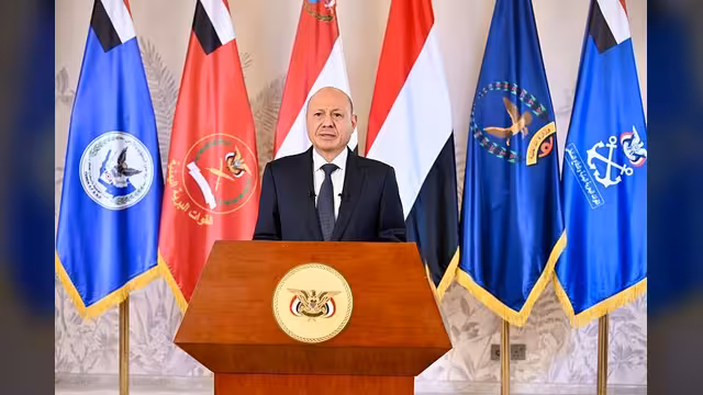 بيان الرئيس اليمني العليمي: بدء العمليات العسكرية لاستعادة مؤسسات الدولة