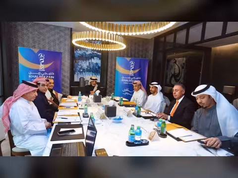 اتحاد كأس الخليج العربي يعلن إقامة بطولة أساطير الخليج فبراير المقبل