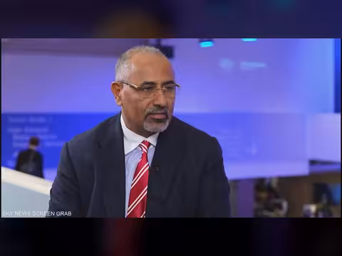 الزبيدي: اليمن بحاجة لعمل بري لدحر الحوثي.. وقرار من ترامب
