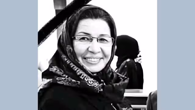 الدكتورة وهيبة فارع.. في رحاب الله