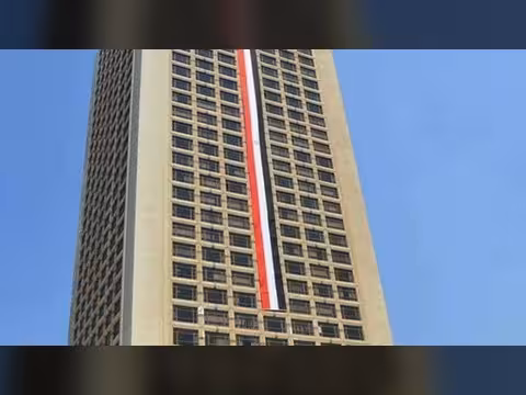 مصر تدين بأشد العبارات التصريحات الإسرائيلية: أمن السعودية خط أحمر