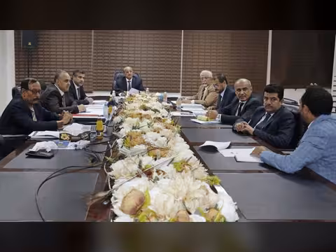 البنك المركزي اليمني يناقش نتائج إجراءاته الأخيرة وموازنة 2025 الجديدة