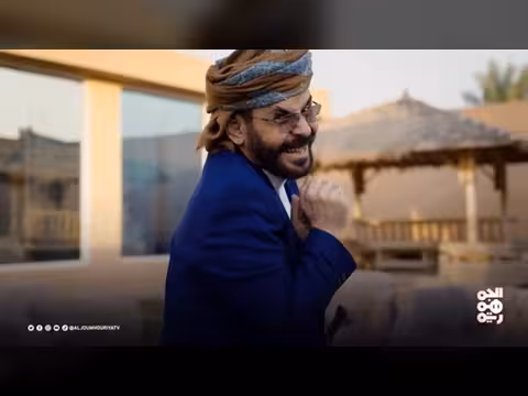 شاهد الحلقة الأولى من برنامج محمد الأضرعي كش ملك