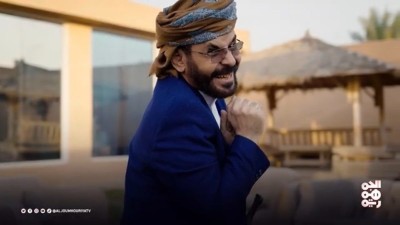 شاهد الحلقة الأولى من برنامج محمد الأضرعي كش ملك