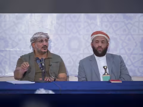 المخا تدشين ملتقى الخطباء والوعاظ.. وطارق صالح: خط دفاع أول