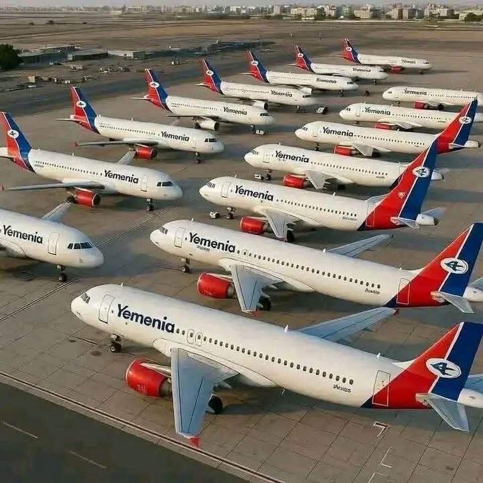 أسطول طيران اليمنية صورة قديمة أسطول طيران اليمنية صورة قديمة